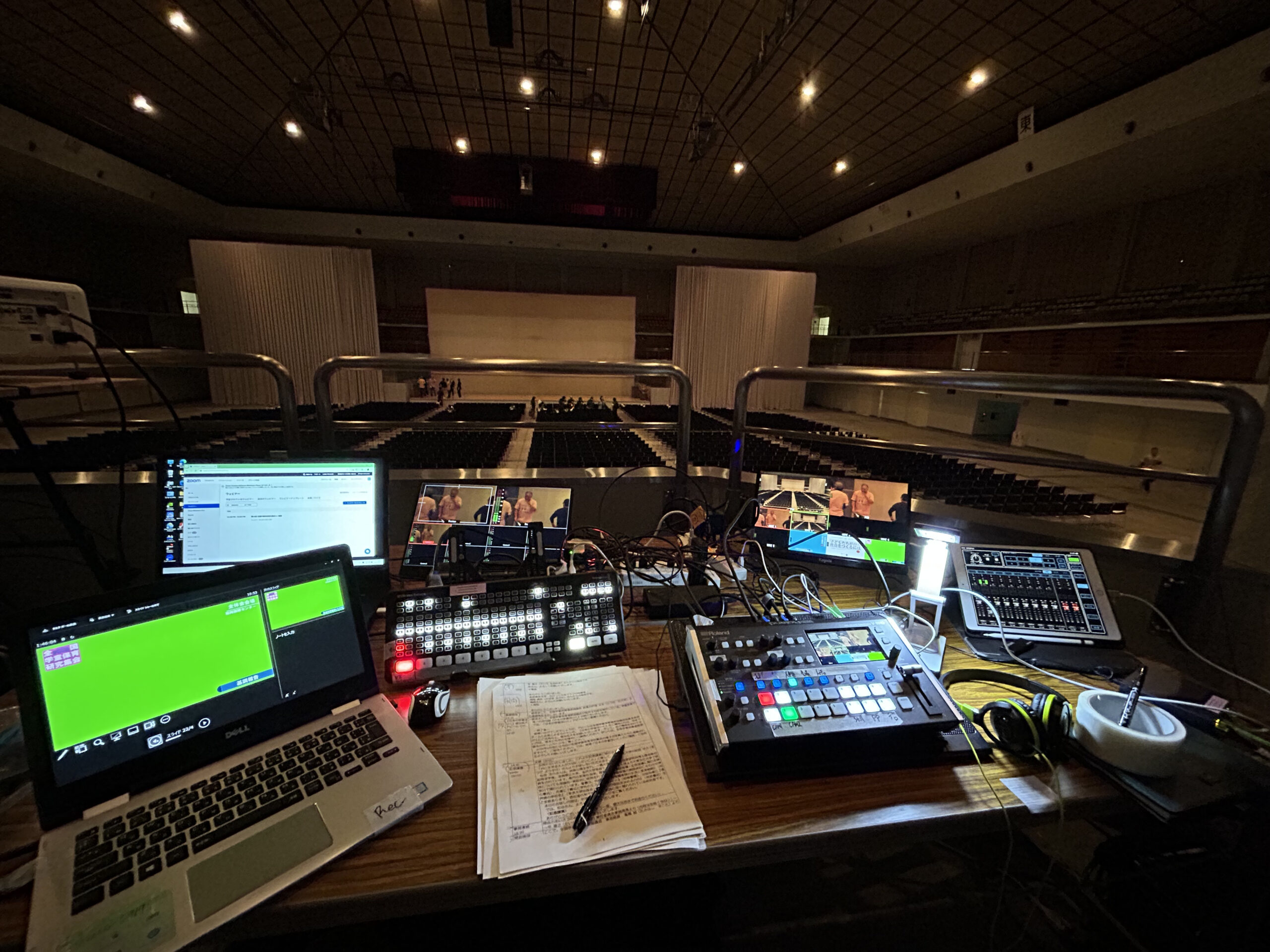 福岡国際センターLIVE配信